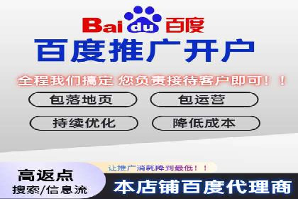 信息流广告制作技巧：从文案到投放
